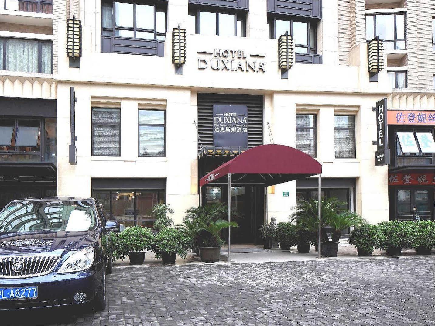 Neobridge Hotel Shanghai Exterior photo