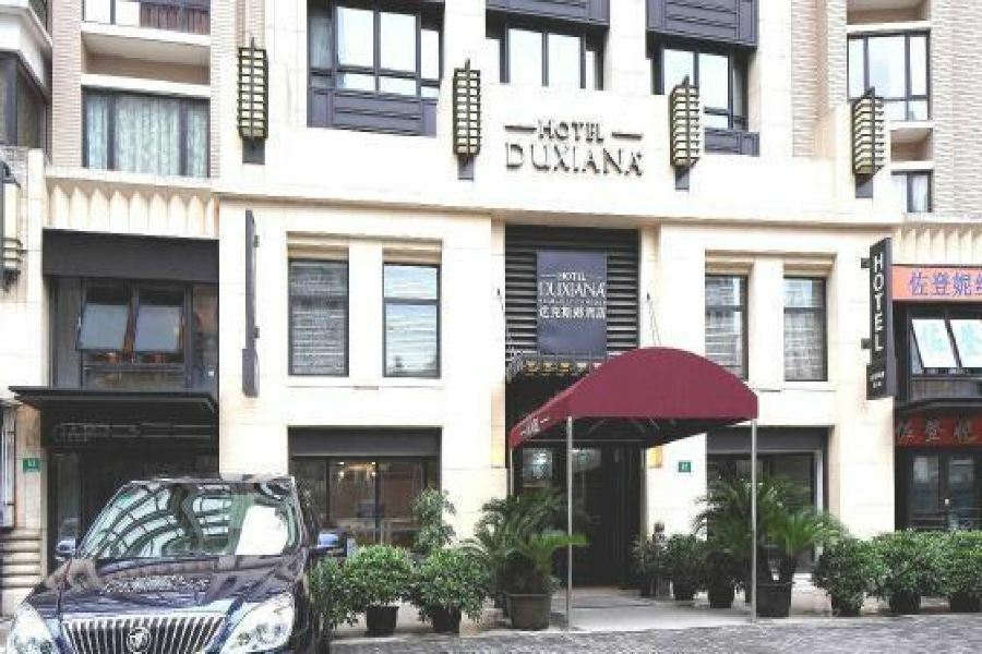 Neobridge Hotel Shanghai Exterior photo